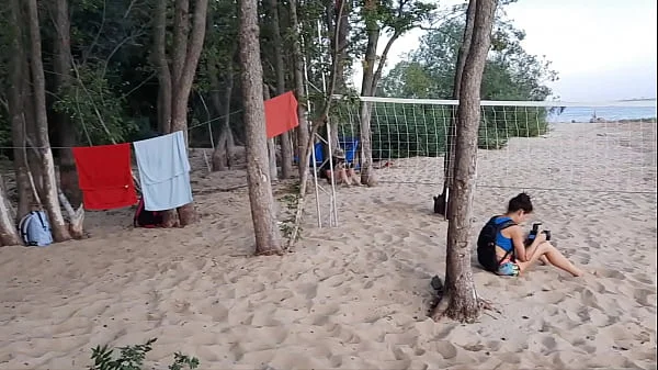 Ab jetzt überall digital erhältlich! OUT NOW - Sensational Beach Volleyball