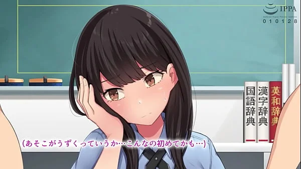 The Girl is Easy to Pickup And Enrols In A New Co-Ed School Vol.1 : The Motion Anime