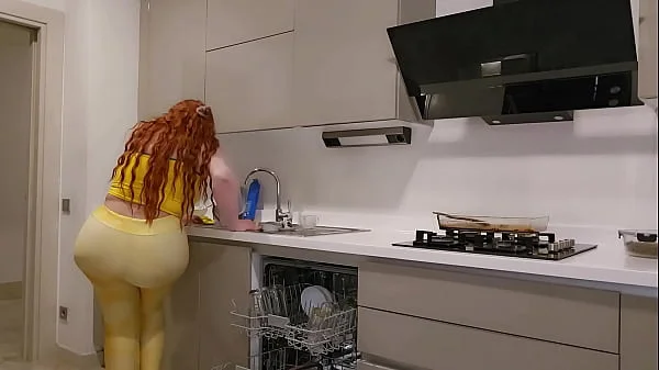 MY BIG ASS NEIGHBOR INVITED ME TO HER HOUSE