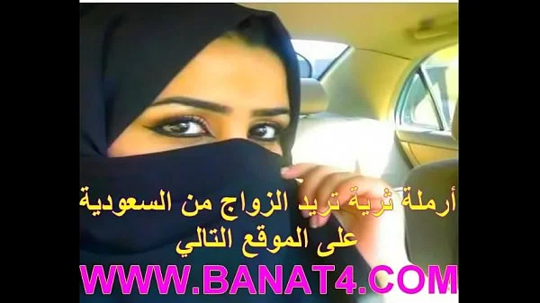 تتناك من واحد مغربي وتقلة عاوزه اتناك جامد